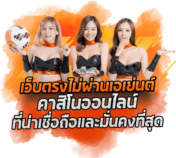เว็บสล็อตmadikub88